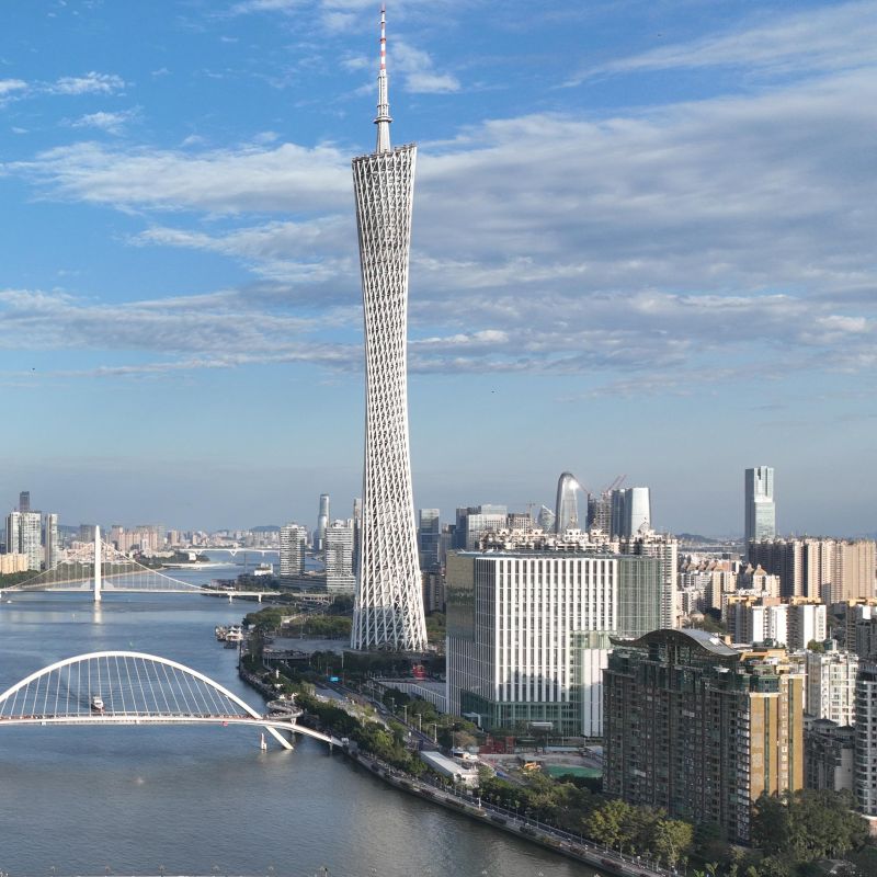 Guangzhou Suntzuchina Guangzhou Executive Search Hub